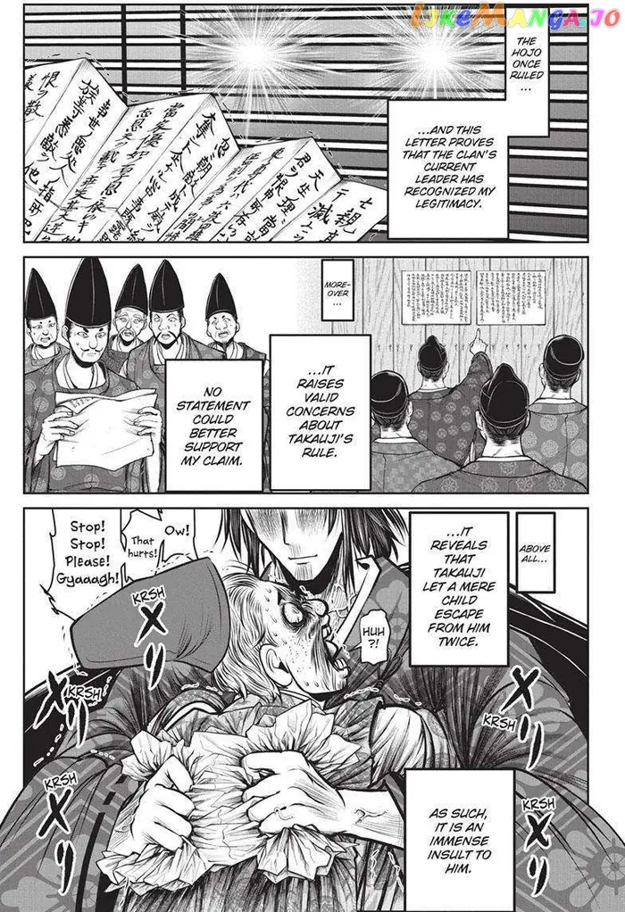 The Elusive Samurai Chapter 130 image 16_optimized